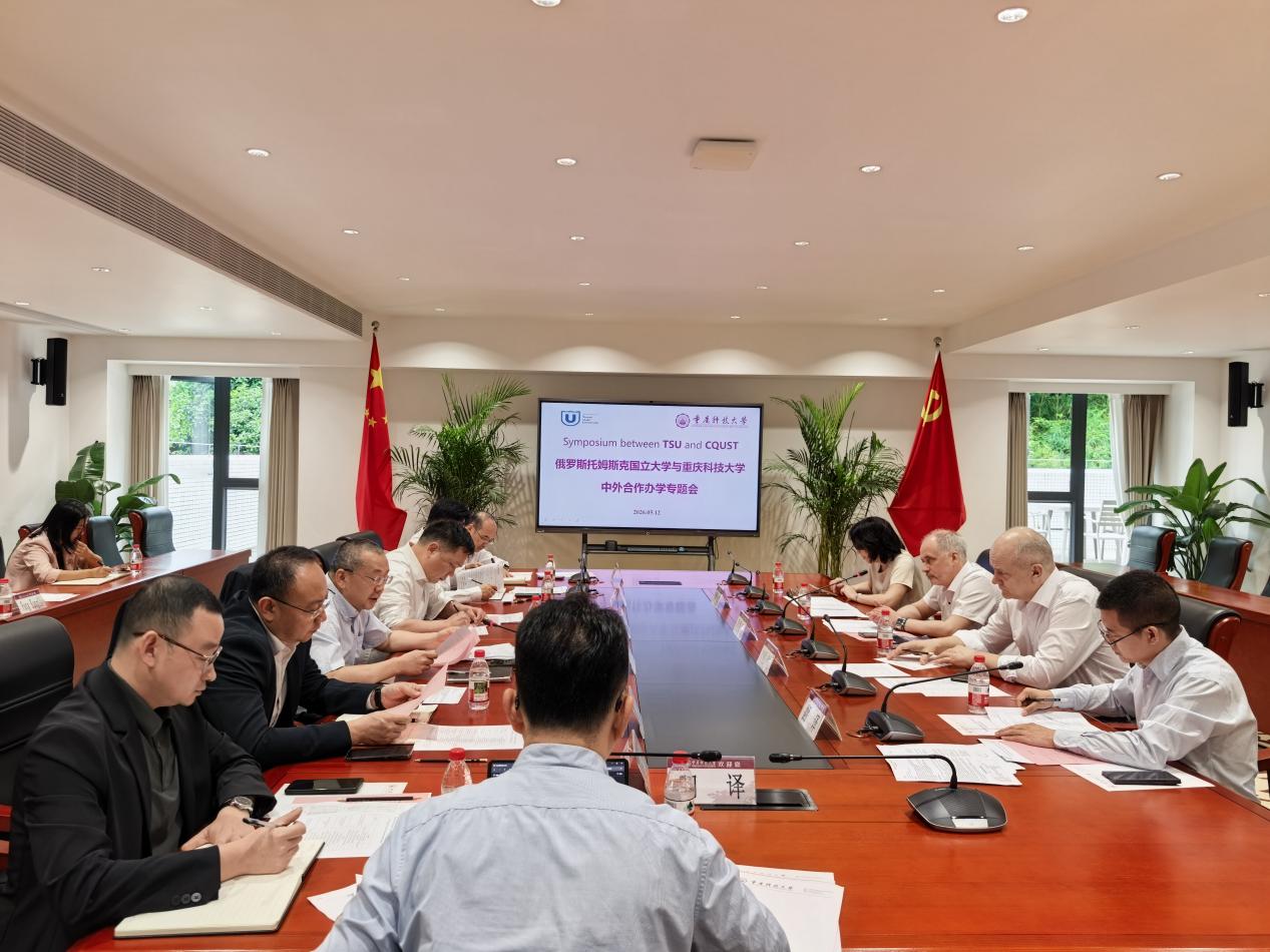 说明: 微信图片_20260513103853