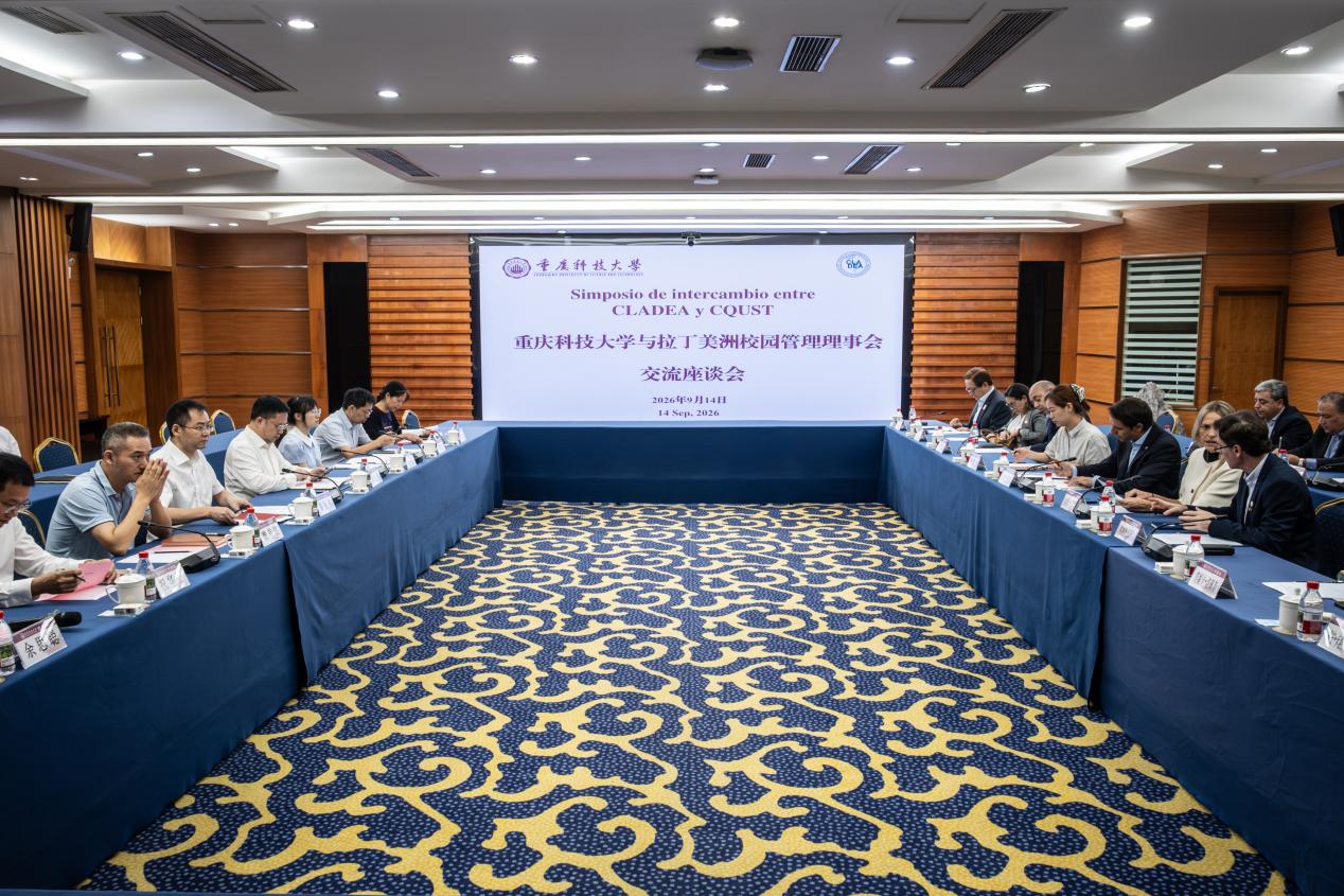 说明: 会场照片