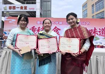 说明: 国际学生参加2026年重庆科技大学第二届美食文化节1